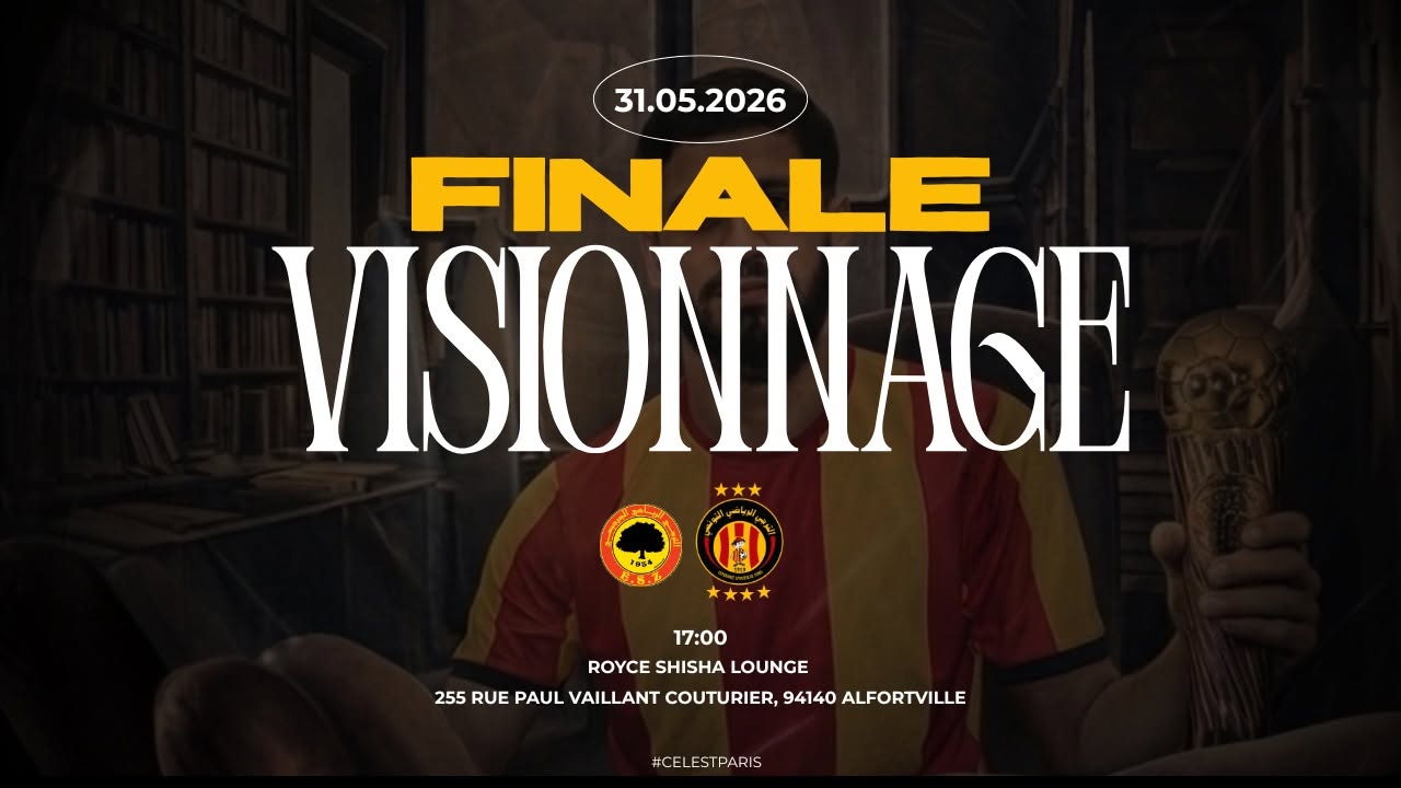 Finale — Visionnage